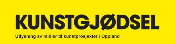 KUNSTGJØDSEL